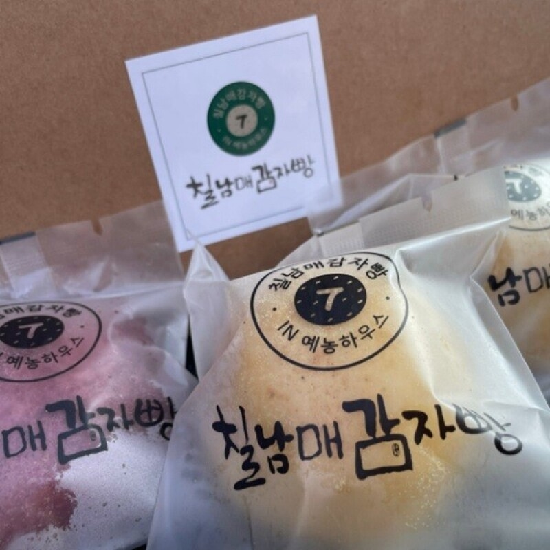 솔바우농부쌀,솔바우,춘천솔바우,지역먹거리,현지인먹거리,춘천먹거리,강원먹거리,백미,쌀,춘천농산물,강원농산물