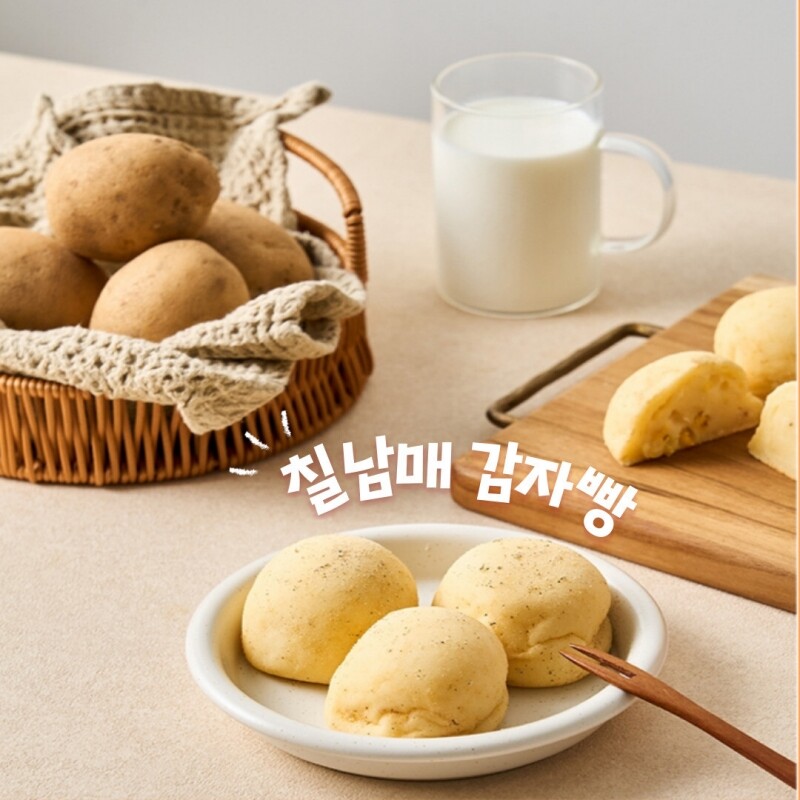 솔바우농부쌀,솔바우,춘천솔바우,지역먹거리,현지인먹거리,춘천먹거리,강원먹거리,백미,쌀,춘천농산물,강원농산물