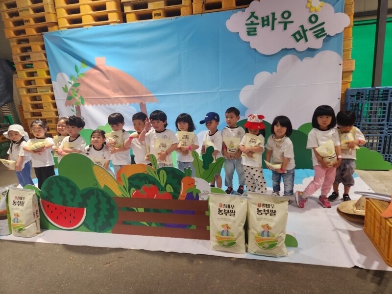 솔바우농부쌀,솔바우,춘천솔바우,지역먹거리,현지인먹거리,춘천먹거리,강원먹거리,백미,쌀,춘천농산물,강원농산물