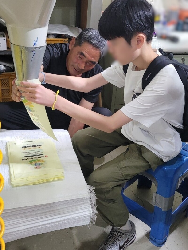 솔바우농부쌀,솔바우,춘천솔바우,지역먹거리,현지인먹거리,춘천먹거리,강원먹거리,백미,쌀,춘천농산물,강원농산물